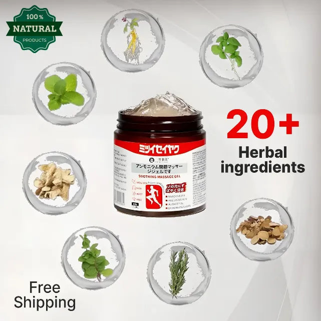 đĽ Japanese Deep Relief⢠Pain Gel
