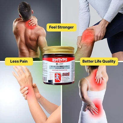 🔥 Japanese Deep Relief™ Pain Gel