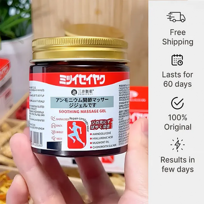 🔥 Japanese Deep Relief™ Pain Gel
